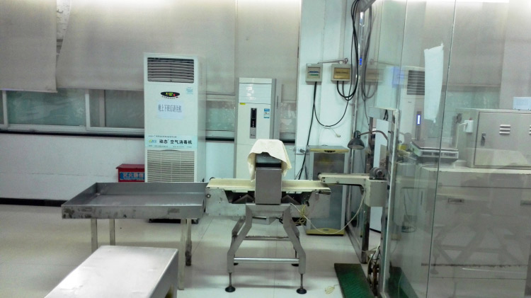 沧州生产车间四